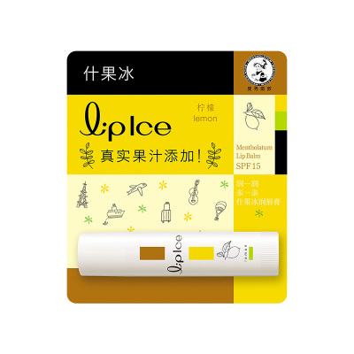 曼秀雷敦什果冰润唇膏-柠檬3.5g防晒补水保湿无色滋润护唇学生女专柜正品
