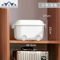 儿童玩具收纳箱大容量塑料衣服收纳盒加厚有盖宝宝零食整理储物箱 三维工匠