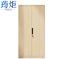 荺炬档案柜