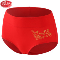 浪莎langsha女士三角裤女本命年内裤喜庆鸿运短裤裤头2条