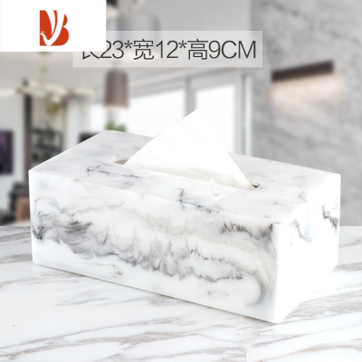 三维工匠北欧创意纸巾盒大理石纹理 ins风客厅家用抽纸盒轻奢酒店软装 白水墨长方形纸巾盒长23cm