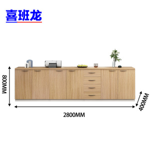 喜班龙矮柜