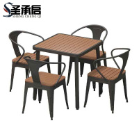圣承启 室外桌椅 75cm+四椅 套
