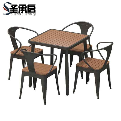 圣承启 室外桌椅 75cm+四椅 套