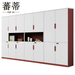 蕃蒂