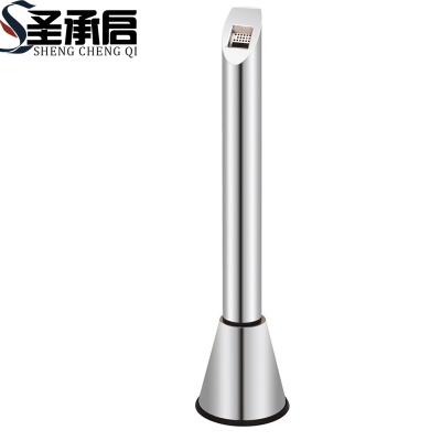 圣承启 烟灰柱 斜口个