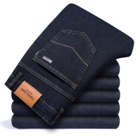 老爺車(LAOYECHE)冬季厚款男士牛仔裤直筒宽松休闲弹力长裤子男裤冬天商务牛仔裤