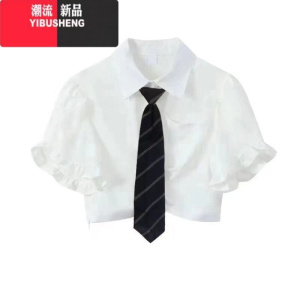 YIBUSHENG学院风小清新显瘦荷叶边短袖衬衫不规则背带连衣裙女学生两件套装