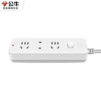 公牛 (BULL)新国标插座接线板 3位总控 全长3米 GN-210(单位:个)