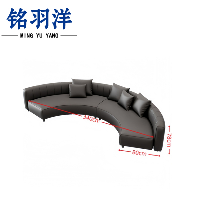 铭羽洋沙发340*80*78cm张