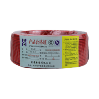 燕通 BVR铜芯多股塑铜线 450/750V-BVR50平方/米