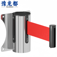 豫龙都伸缩带3m个