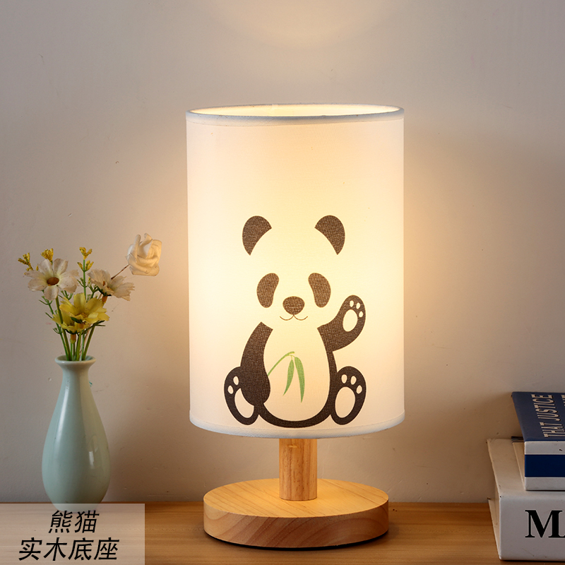 闪电客创意简约现代个性小夜灯浪漫温馨喂奶调光卡通台灯 熊猫 原木款