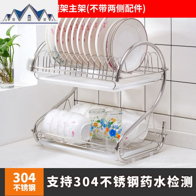 碗架沥水架家用厨房置物架304不锈钢餐具收纳架放碗碟筷子水架 三维工匠