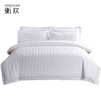 衡欢(HENGHUAN)床上用品订制40支白色暗条纹三件套 RZ-CP04/套(1.8m床用)