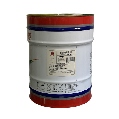 金鱼 白醇酸磁漆