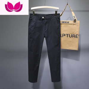 七斓2022原宿风复古水洗休闲裤bf韩版简约帅气九分修身小脚西裤