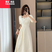 YIBUSHENG大码法式复古赫本风提花连衣裙女季收腰显瘦气质a字长裙子
