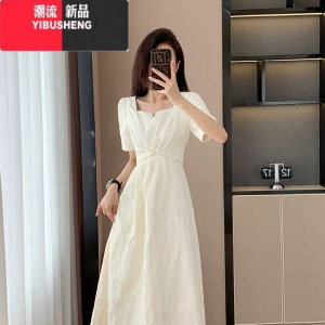 YIBUSHENG大码法式复古赫本风提花连衣裙女季收腰显瘦气质a字长裙子