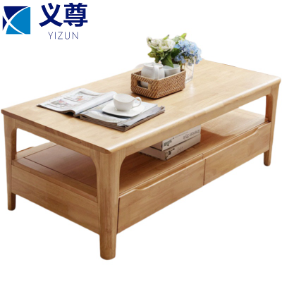 义尊实木茶几120*60*45cm张