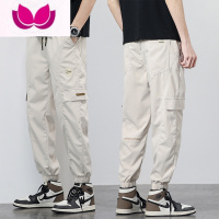 七斓工装休闲裤男士夏季2023新款冰丝运动束脚潮牌男生九分长裤子