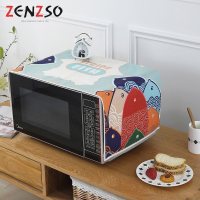 家柏饰(CORATED)北欧盖巾布艺装饰布艺鞋柜布长方形多用途微波炉布罩 云纹鱼棉麻款 40*120CM