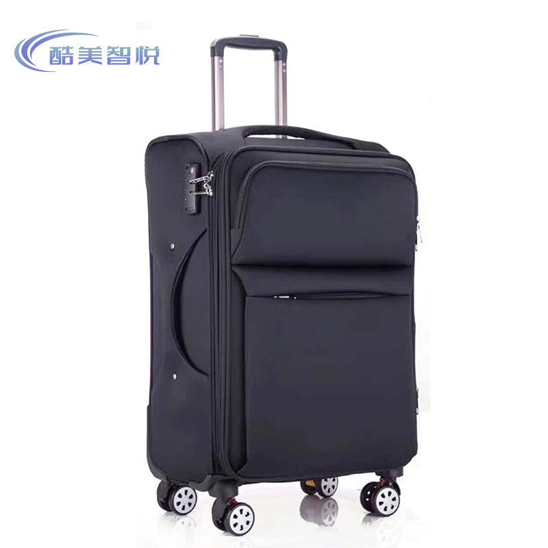 酷美智悦行李箱牛津布30寸KM-XS060个