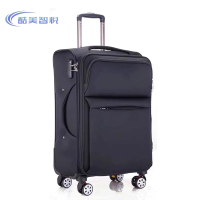 酷美智悦行李箱牛津布30寸KM-XS060个