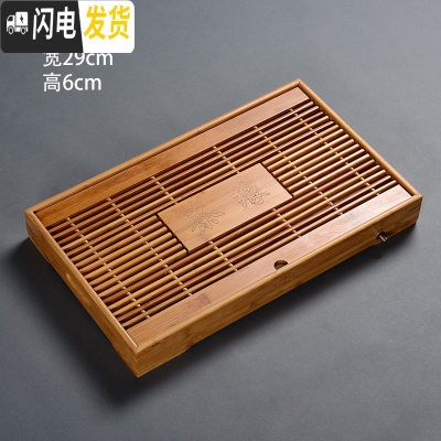 三维工匠功夫茶具家用套装密胺干泡小茶台迷你竹制茶托盘简约储水现代茶盘 茶缘流水竹茶盘47*29