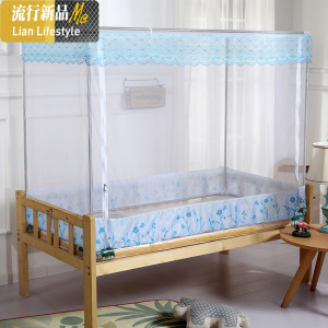 儿童蚊帐男孩宝宝防摔儿童床蚊帐带支架公主风粉色学生有底1.2米 三维工匠