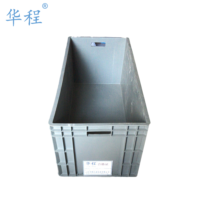 华程塑料箱 EU4833特级 89.3L 800*400*340(1个)