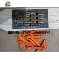 木制刨丝器推丝刀削皮器切菜器擦丝刀铜番薯刨地瓜刨蔬果刨 FENGHOU 铜7/6孔径约4.5毫米