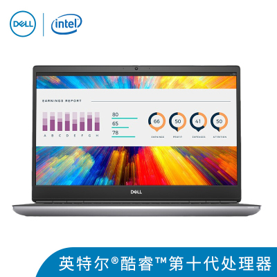 戴尔（DELL）Precision775017.3英寸设计师移动图形工作站笔记本电脑定制I7-10750H/32G/8TBNVME固态组合/RTX4000-8G/专业版