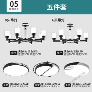苏宁放心购 美式客厅吊灯欧式灯具现代简约卧室北欧轻奢大气餐厅家用创意灯饰