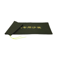 永满铁运 防汛专用沙袋 25*70cm 个