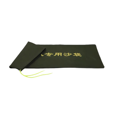 永满铁运 防汛专用沙袋 25*70cm 个