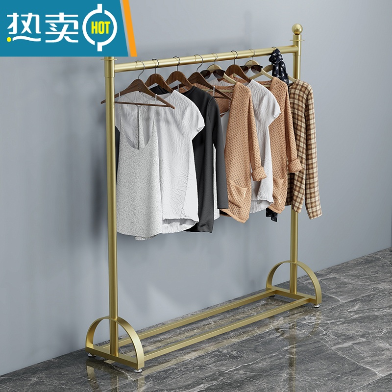 敬平衣架落地卧室网红室内衣帽架阳台晒衣服架子家用简易挂衣架晾衣杆 纳米金色 长180高150晾晒架