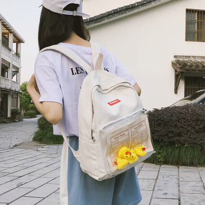 新款书包女韩版原宿ulzzang高中学生背包帆布萌系潮小鸭透明双肩包-定制米白色米白色