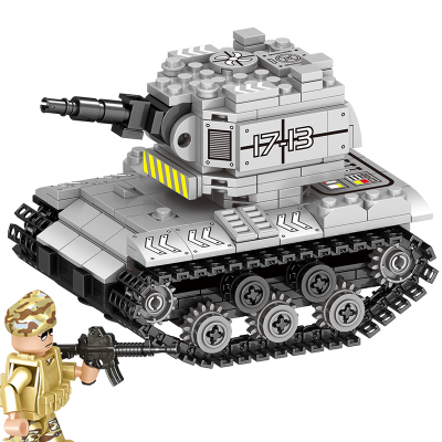 汇奇宝军事坦克积木二战装甲车立体模型摆件兼容樂高6-14岁创意高难度绝地求生拼装玩具烽火履带坦克353颗粒-