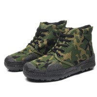 围盛 迷彩鞋解放鞋 35-45码 双
