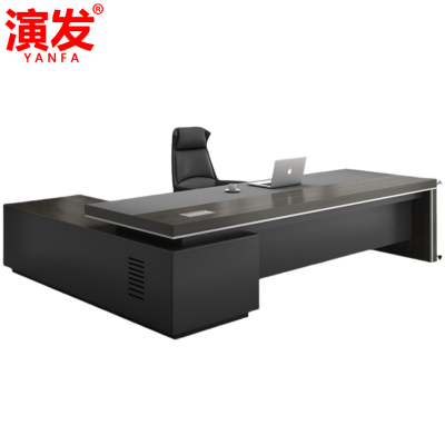 演发