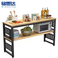 铭思达置物架
