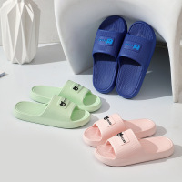 心梦同行 EVA拖鞋软底防滑趿拉板轻便凉拖 2961/双