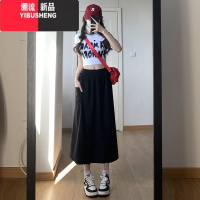 YIBUSHENG工装裙裤女季2024新款小个子a字半身裙高腰垂感休闲美式阔腿裤