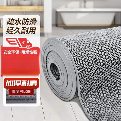 匹牧防滑地垫PVC镂空地胶地垫灰色0.9*1m厚4.5mmPM-DZ-0002单位:件 0.9*1m厚4.5mm 灰色