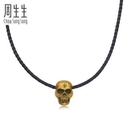 周生生(CHOWSANGSANG)黄金项链足金Noir系列骷髅头坠子项链86525N定价50厘米