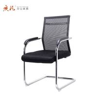 苏宁 质凡 会议椅网布弓形椅560*620*930mm