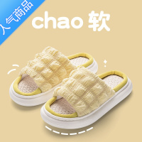 SUNTEK凉拖鞋女夏季外穿时尚凉鞋女2023年新款厚底增高亚麻拖鞋女款夏天