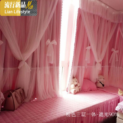 窗帘网红款遮光公主风窗帘北欧简约儿童房卧室温馨甜美少女孩韩式 三维工匠
