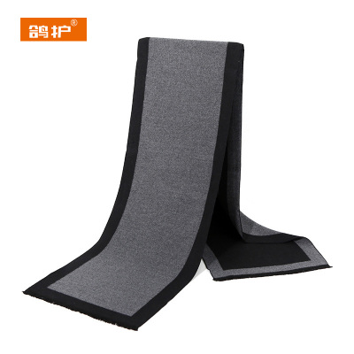 鸽护 羊毛围巾 GH215QDK-28 条